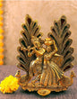 kuthu vilakku section 2